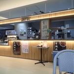Yakuzan Cafe + Ocha Zeffee - 仙台医療センターの1Fにあるミャ