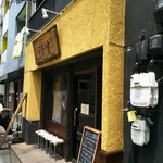 拉麺ノスゝメ 諭吉 - 