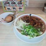 肉汁麺ススム - 