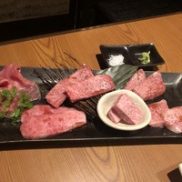 薩摩 牛の蔵 広尾本店 - 