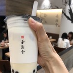 TP TEA - 大粒タピオカ翡翠ジャスミンラテ