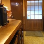 炭焼うなぎ 加茂 - 