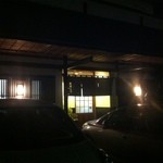 炭焼うなぎ 加茂 - 