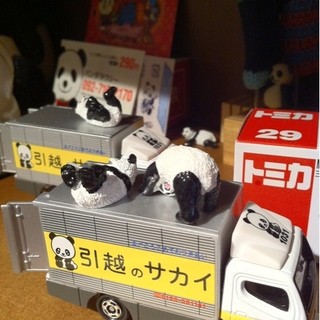 ぱんだ珈琲店_2