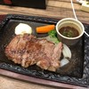 牛たん炭焼 利久  ラゾーナ川崎店