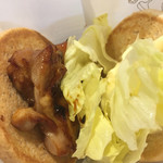 モスバーガー - 