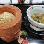 玉貴 - 草餅 じゅんさい