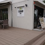 ファーミーカフェ カリースタンド - 店舗外観