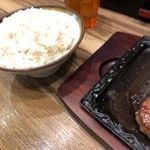 牛たん炭焼 利久  ラゾーナ川崎店 - 