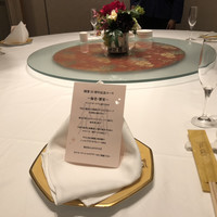 中国料理 花閒 - 