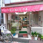 フランスヤベーカリー - 外観