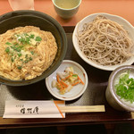 Shinshiyuu An - 玉子丼定食