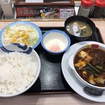 松屋 - 