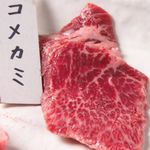 焼肉屋 Seiちゃん - 