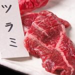 焼肉屋 Seiちゃん - 