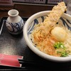 うどん うばら