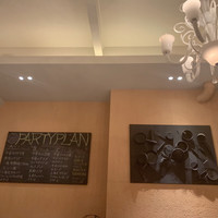 中国飯店 紫玉蘭 - 