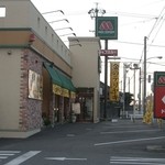 モスバーガー 西岡崎店 - 