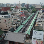 アサクサ ミハラシカフェ - 