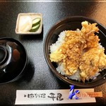 Hiraya - 天丼