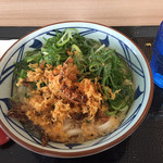 Marugame Seimen - 