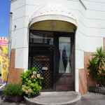 ラヴィアンローズ ベーカリー - 