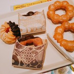 Mister Donut - ピザ屋だけどドーナツ買ってしまう