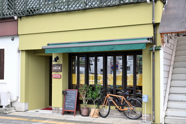 ビストロ コロンボ - 七日町（ビストロ）の写真