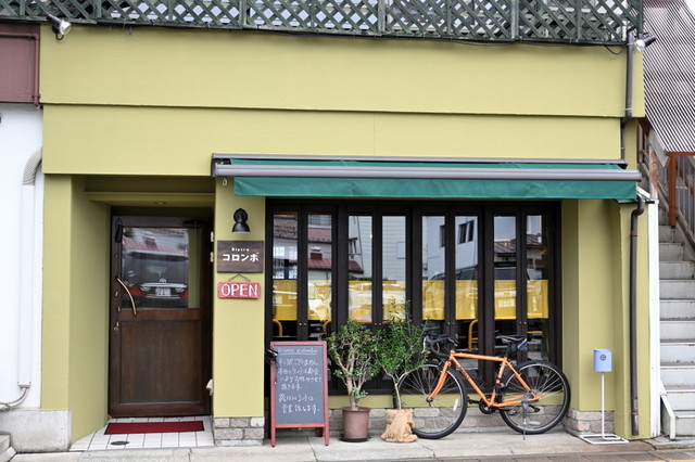 ビストロ コロンボ - 七日町（ビストロ）の写真