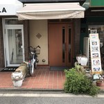 一碗水 - 外観儀式はしっかりと！