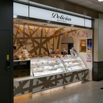 Delicius pasticceria - 