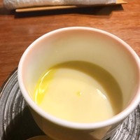今彩 - 