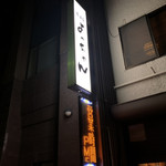 h Izakaya Yocchan - 