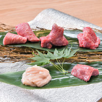 ホルモンおすすめ3種盛り合わせ