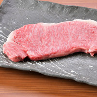 極上一枚切サーロイン