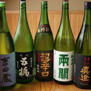 飾磨駅でおすすめの美味しい居酒屋をご紹介 食べログ 飾磨駅でおすすめの美味しい居酒屋をご紹介 食べログ