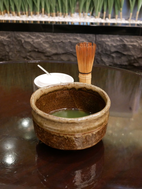 Atrium Lounge photo 2