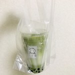 八千葉 - 青汁タピオカミルクアイス 849円