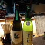 めしや 克元 - 刈穂 純米吟醸kawasemi"REIWA"label  600円