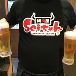 焼肉屋 Seiちゃん - 
