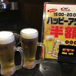 焼肉屋 Seiちゃん - 