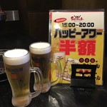 焼肉屋 Seiちゃん - 