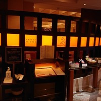 ガーデンキッチン かるめら - 