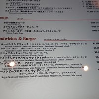 ガーデンキッチン かるめら - 