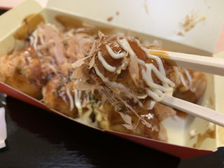 Takobon - 