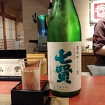 和こう - 七賢 純米吟醸 夏純吟