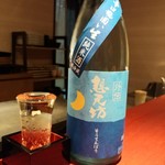 和こう - 想天坊 辛口純米 瓶囲い生850円　辛くてコクがあるタイプ。