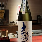和こう - 大信州 純米吟醸 夏のさらさら 850円
