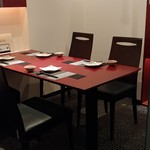 和こう - 店内