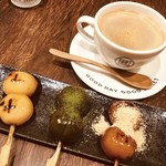 MARUFUJI CAFE - 